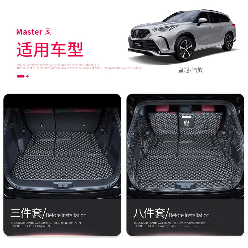 

NEW Luxury Car trunk mat for Crown Kluger Land Durable Cargo Liner Boot Interior Carpets Accessories Waterproof Anti dirty