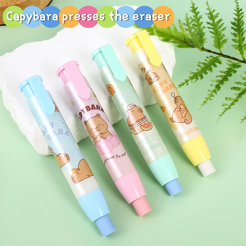 Capybara Cartoon Press Eraser Cute Stationery Kindergarten Creative Rubber Learning Office Supplies Gifts