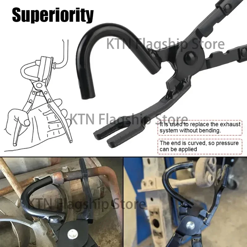 DUTRIEUX Pliers Car exhaust pipe rubber gasket removal tool Exhaust hanger installation removal puller Garage tool