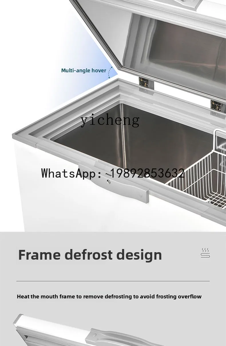 5  ultra-low temperature freezer minus 60 degrees -70 minus 80 seafood commercial stainless steel quick-freezing refrigerator