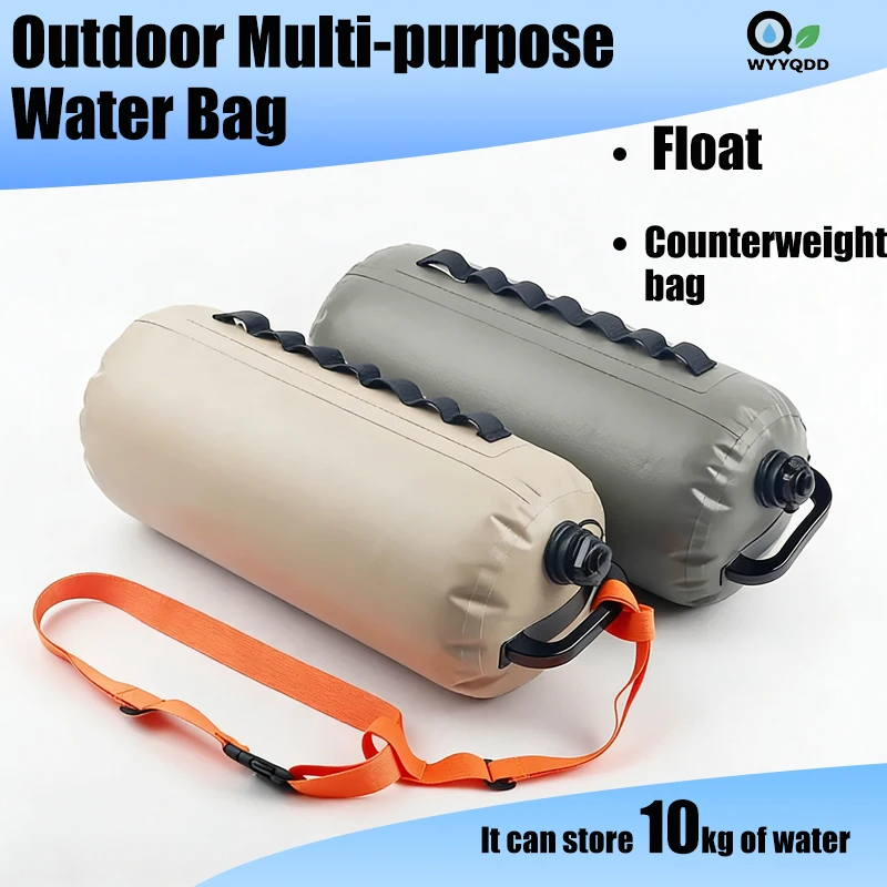 

Многофункциональный надувной буй для плавания – утяжелитель для палатки с максимальным объемом для воды до 10 кг