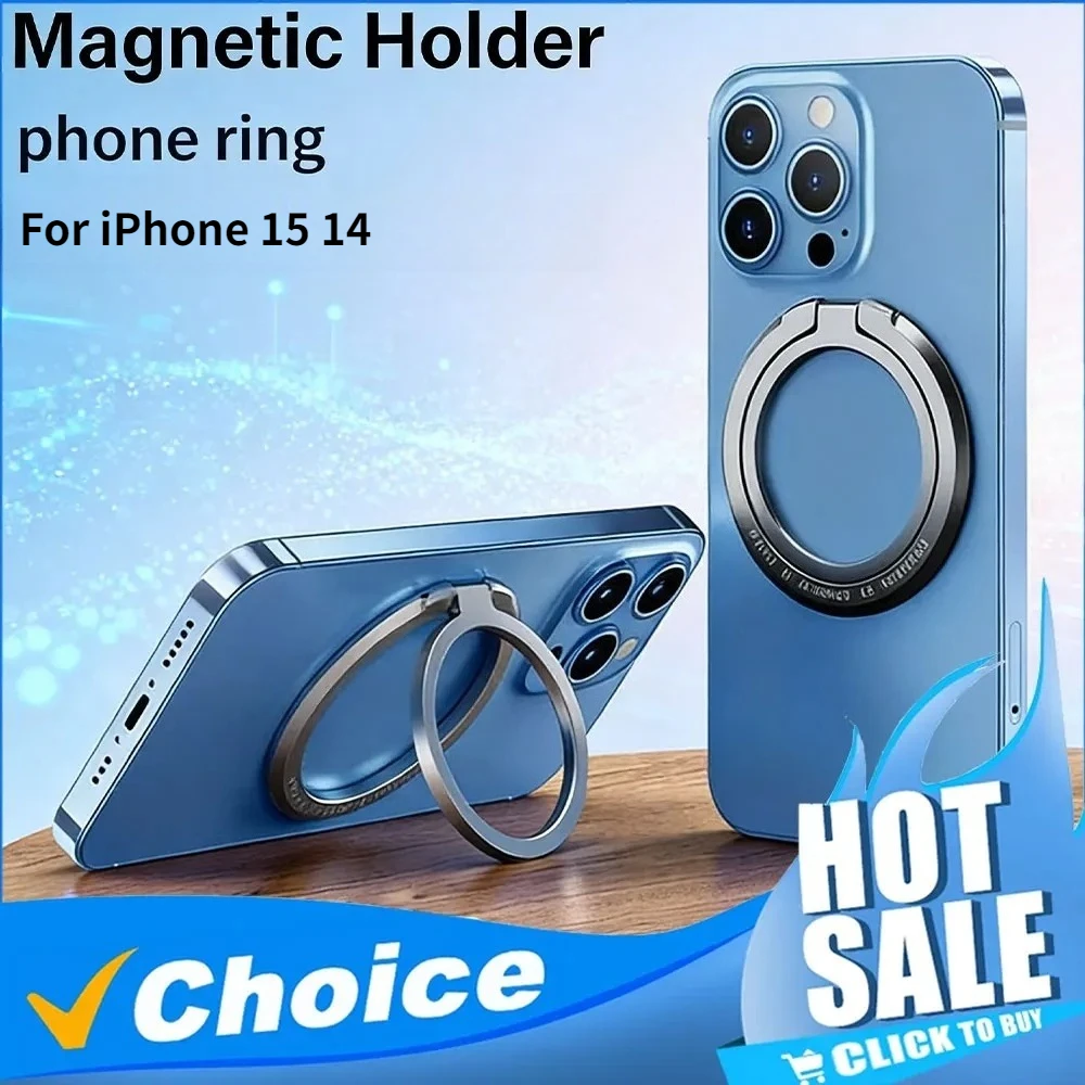 Removable Magnetic Phone Ring Holder Ultra Thin Finger Grip Kickstand Universal Cell Phone Bracket for iPhone Samsung Xiaomi 17