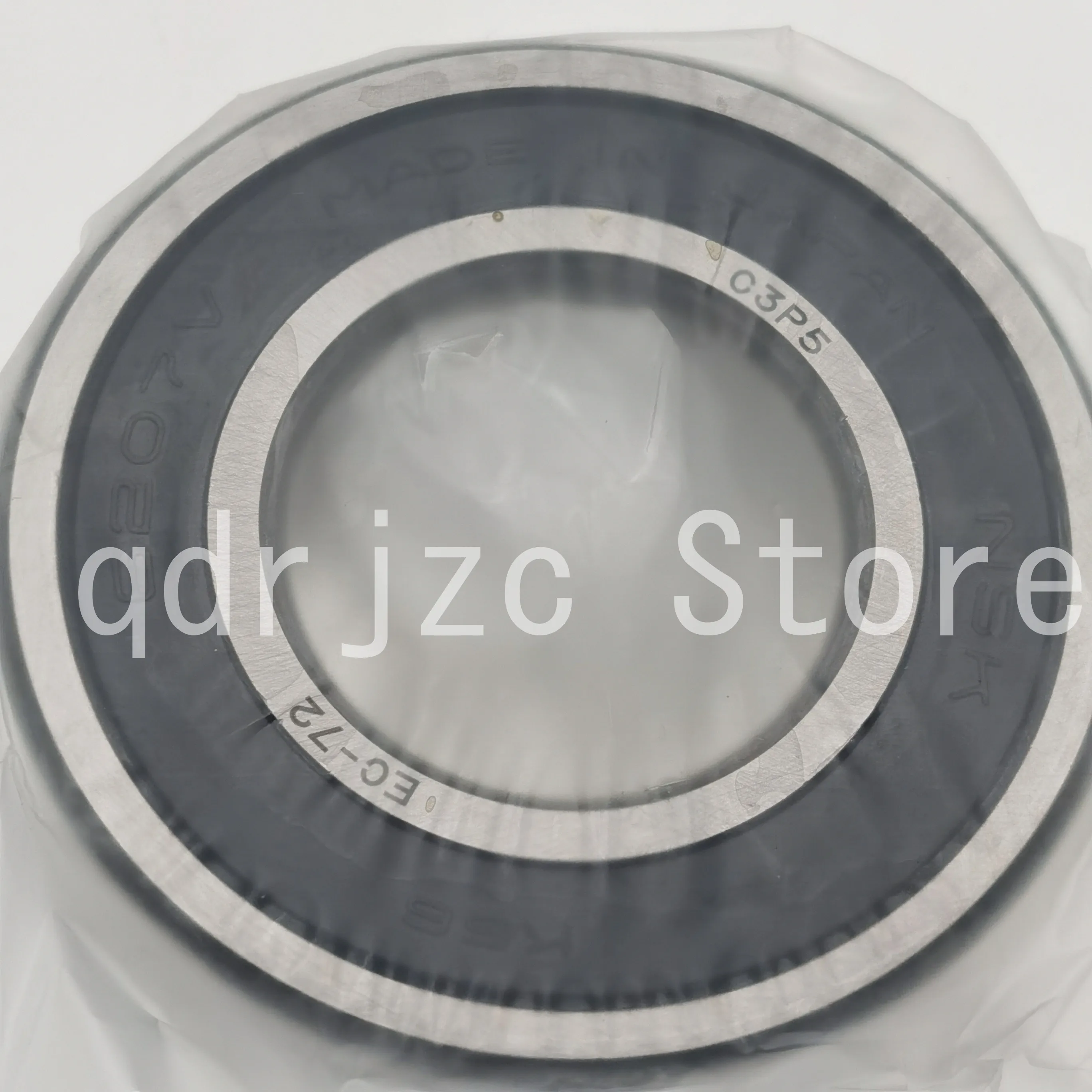 

high precision deep groove ball bearing with detection certificate 6207VVC3EP5 = 6207LLBC3P5 35mm X 72mm 17mm