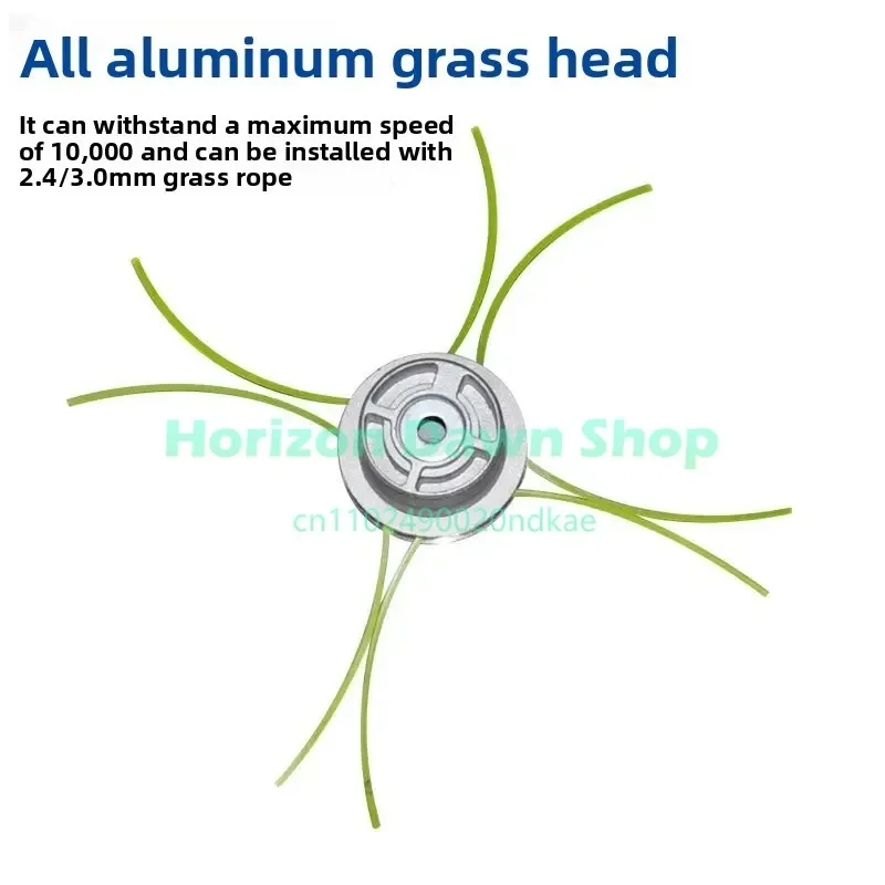 High strength front aluminum alloy lawn head is suitable for all kinds of lawn mower aluminum alloy lawn mowing rope head