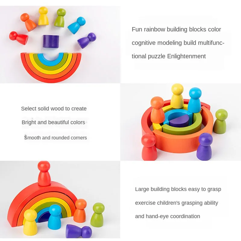مكعبات بناء قوس قزح من خشب القوس للأطفال، لعبة التراص الملونة والشكل، ألعاب مونتيسوري الخشبية التعليمية للأطفال
