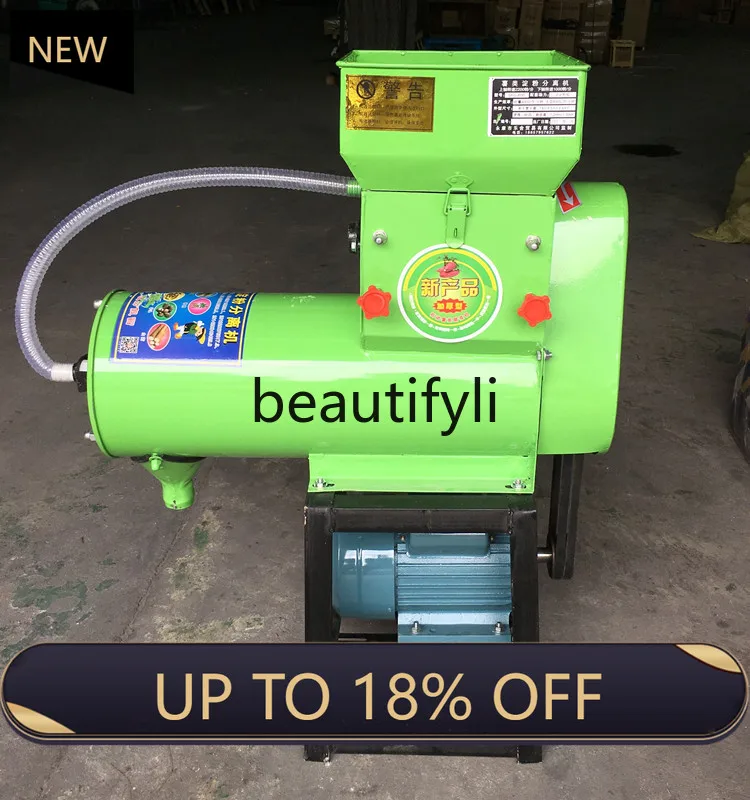 

Z189 Sweet Potato Starch Machine Potato Kudzu Root Grinder Starch Residue Separator Integrated Powder Maker