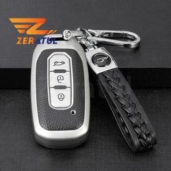 3 Buttons TPU Leather Car Remote Key Case Cover Shell Holder Fob for Ford Territory EV Keyless Protector Accessories