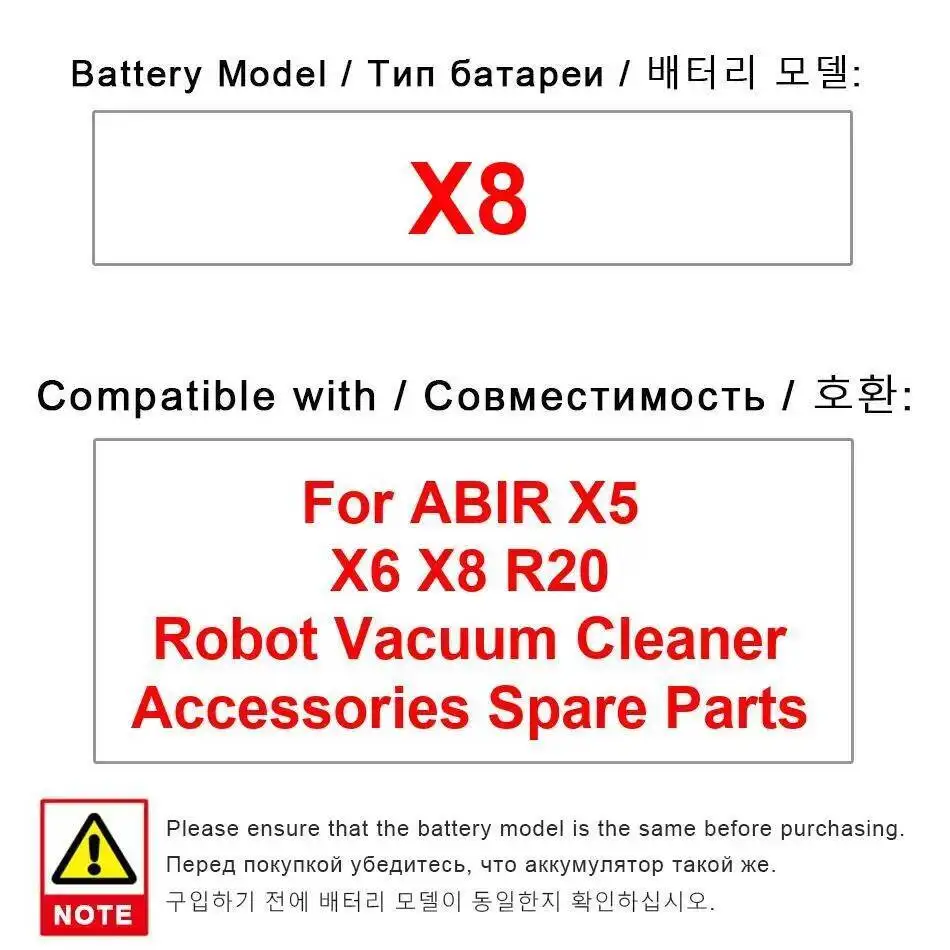 

Для Abir X5 X6 X8 R20 аксессуары для роботов-пылесосов запасные части долговечная роботизированная батарея