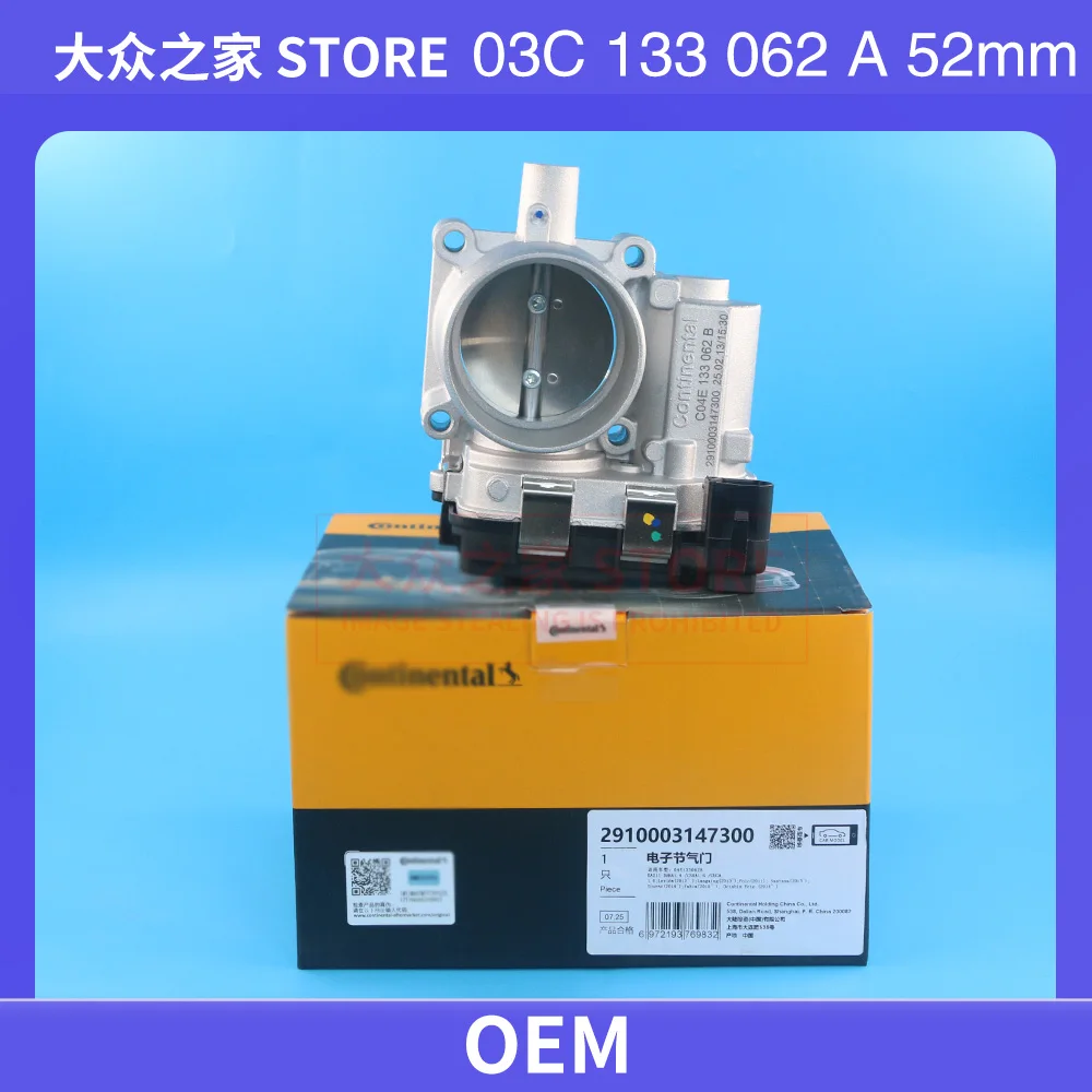 

03C133062A 52mm Newest Throttle body for Volkswagen VW Golf Skoda Jetta Bola Polo 03C133062M 03C133062Q 03C133062AB 04E133062B