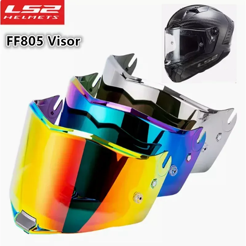 

Suitable for LS2 Lei Feng Helmet FF805 Lens Replacement Aurora Electroplating Sun Protection Day and Night Universal Sun Visor