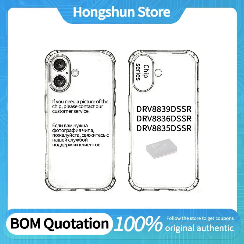 Phone Case DRV8836DSSR DRV8839DSSR DRV8835DSSR Phone Case