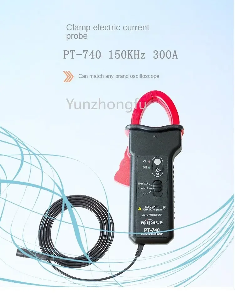 High Sensitivity AC/DC Current Clamp PT-740 (Dc150khz, 300A) Electric Current Probe