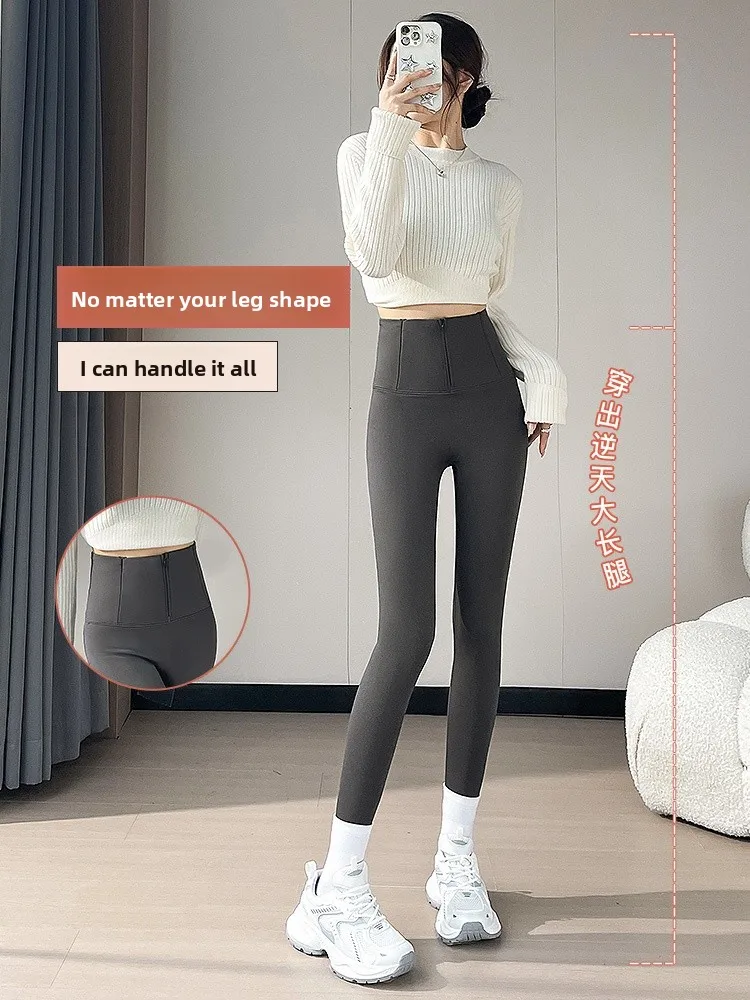 กางเกงโยคะเอวสูงบุขนหนาสำหรับผู้หญิง ฤดูใบไม้ร่วง ฤดูหนาว อุ่นสบาย กระชับหน้าท้อง ยกกระชับสะโพก กางเกงขายาวลำลอง