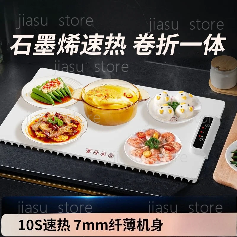 Foldable Thermostatic Food Warming Mat, Large‑Capacity Electric Heating Board for Household Dining Table Hotel Catering Meal