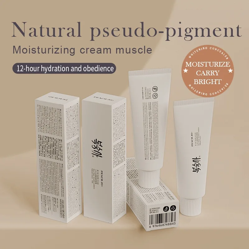 Thumbnail 2 - #23 Cheapest Face Primers Deals You Can Get