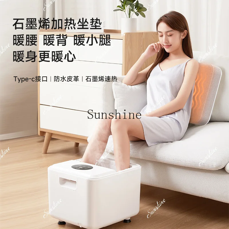 Heating constant temperature automatic foot wash basin electric massage household foot bath bucket   TF