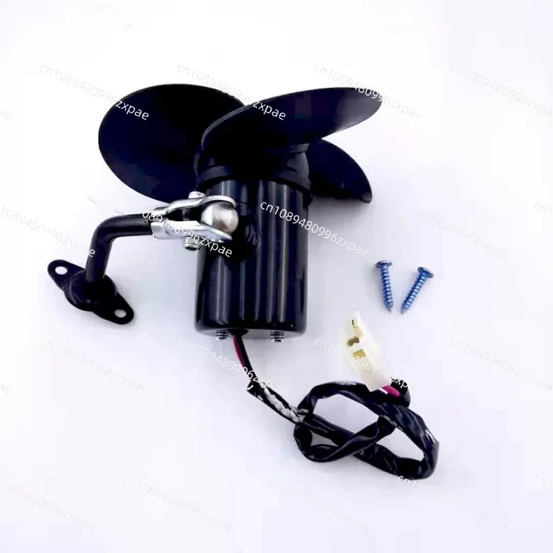 bus 5-inch silicone driver small fan, truck bus, car fan 24V/12V