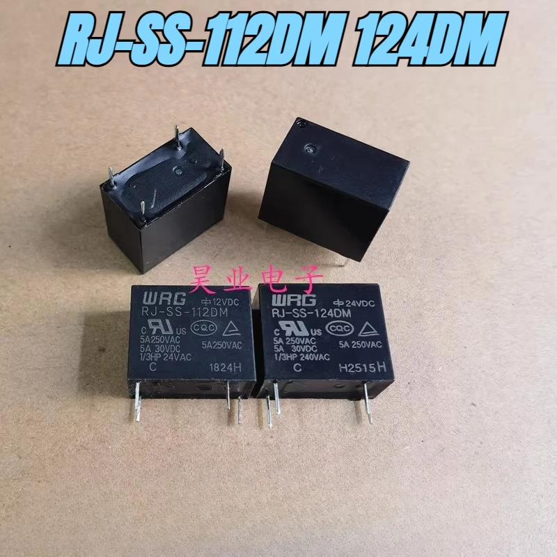 （Brand New）1pcs/lot 100% original genuine relay:RJ-SS-112DM 124DM 4pins 5A 12VDC 24VDC