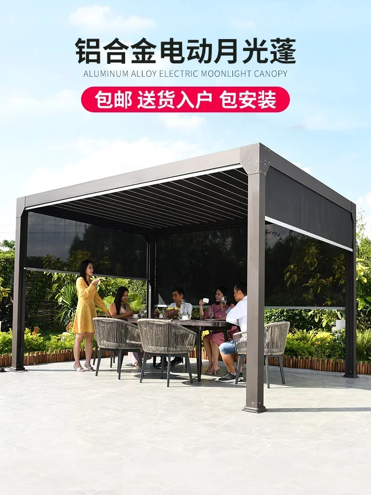 Custom made Outdoor courtyard gazebo Outdoor automatic canopy terrace garden electric sun room aluminum alloy sunshade