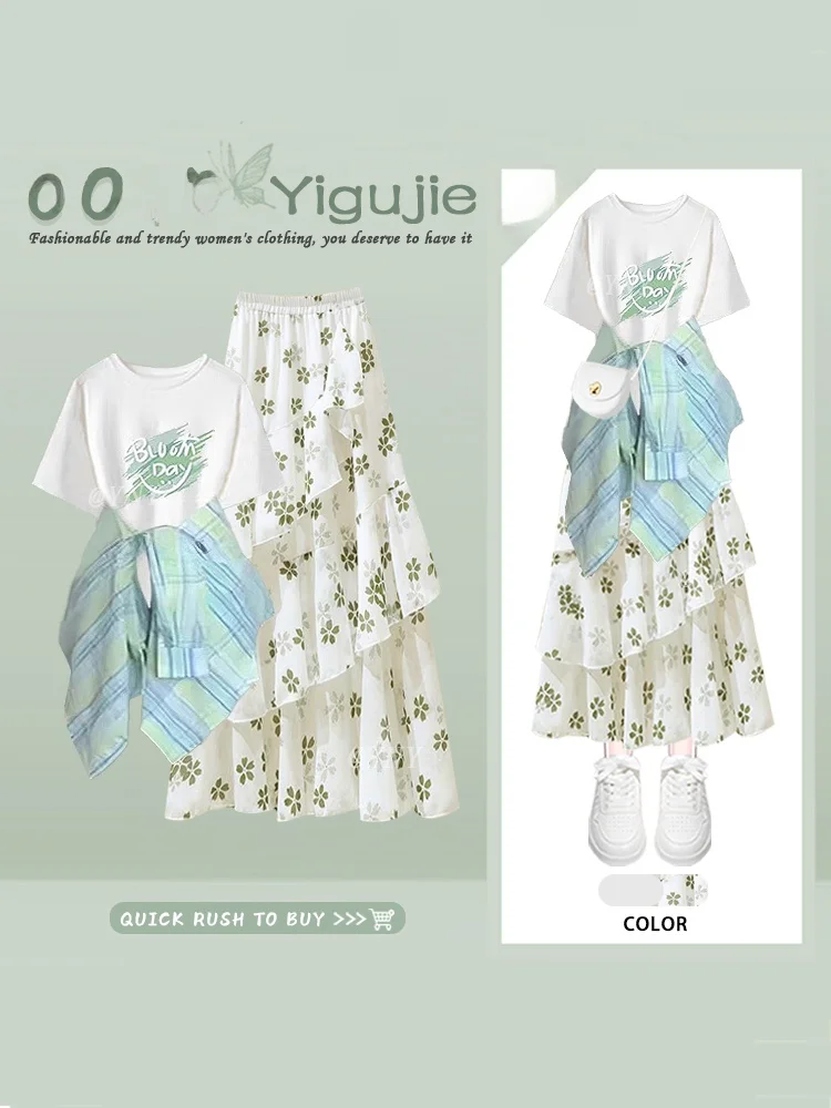 

Summer Dopaamine Printed T-Shirt Plaid Shirt Floral Half Skirt Three-Piece Set Women's Fashion Casual Wear Shirt T-Shirt