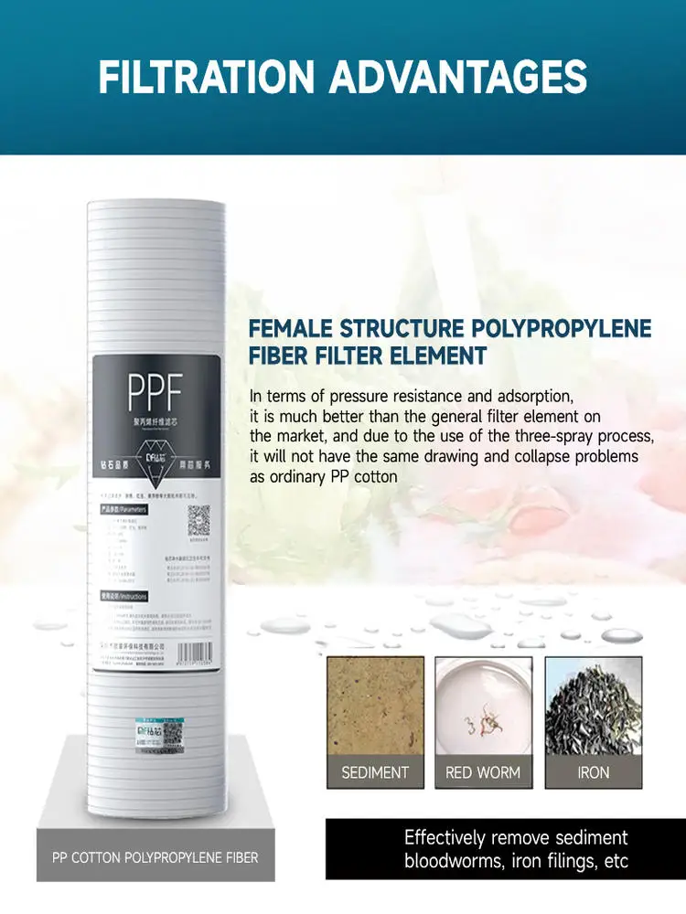 4개입 정수기 필터 카트리지 범용 10인치 PP 코튼 1미크론 필터 순수 정수기 전처리 필터에 적합