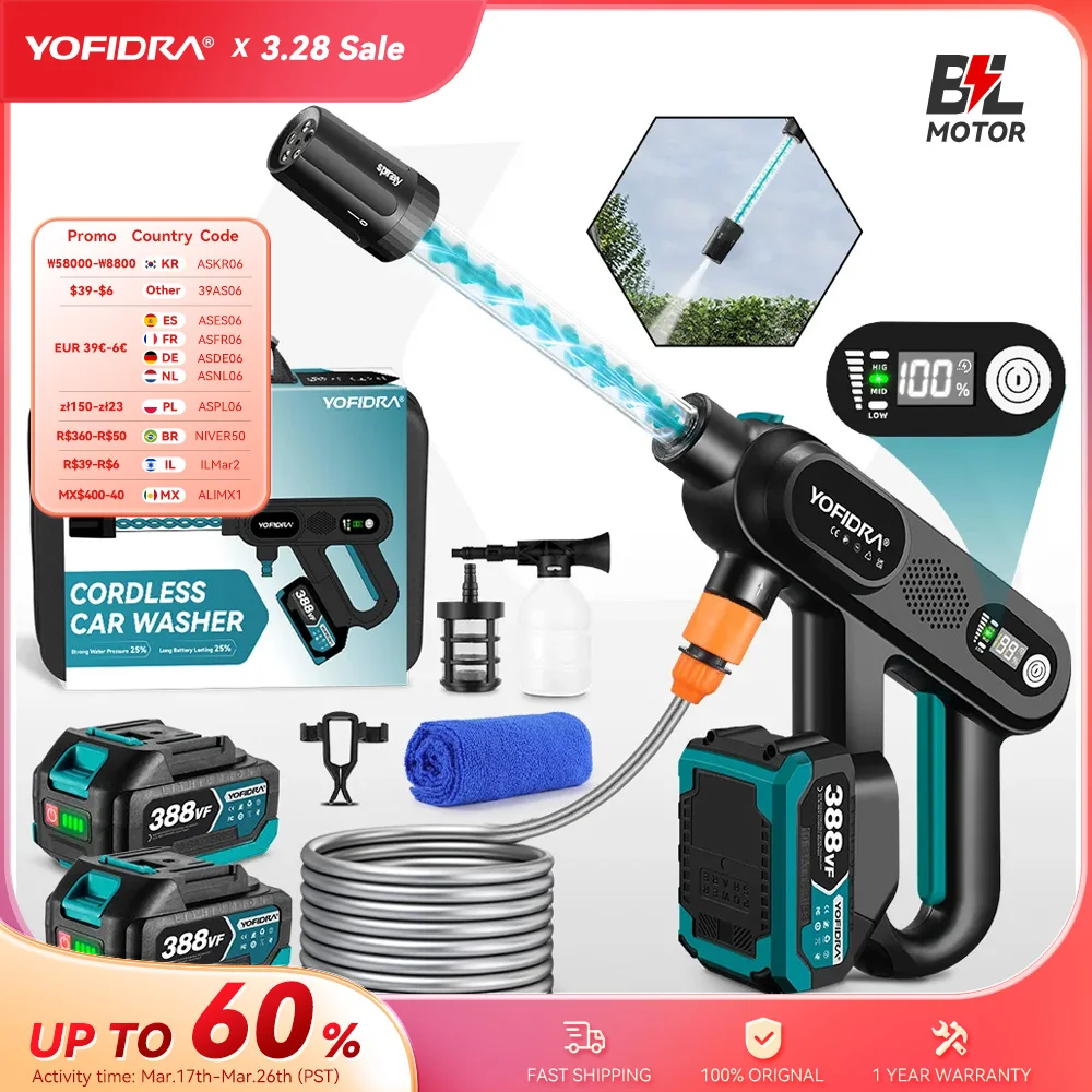 Yofidar 220bar sem escova de alta pressão pistola lavadora carro 3 engrenagem elétrica jardim lavagem água pistola para makita 18v bateria