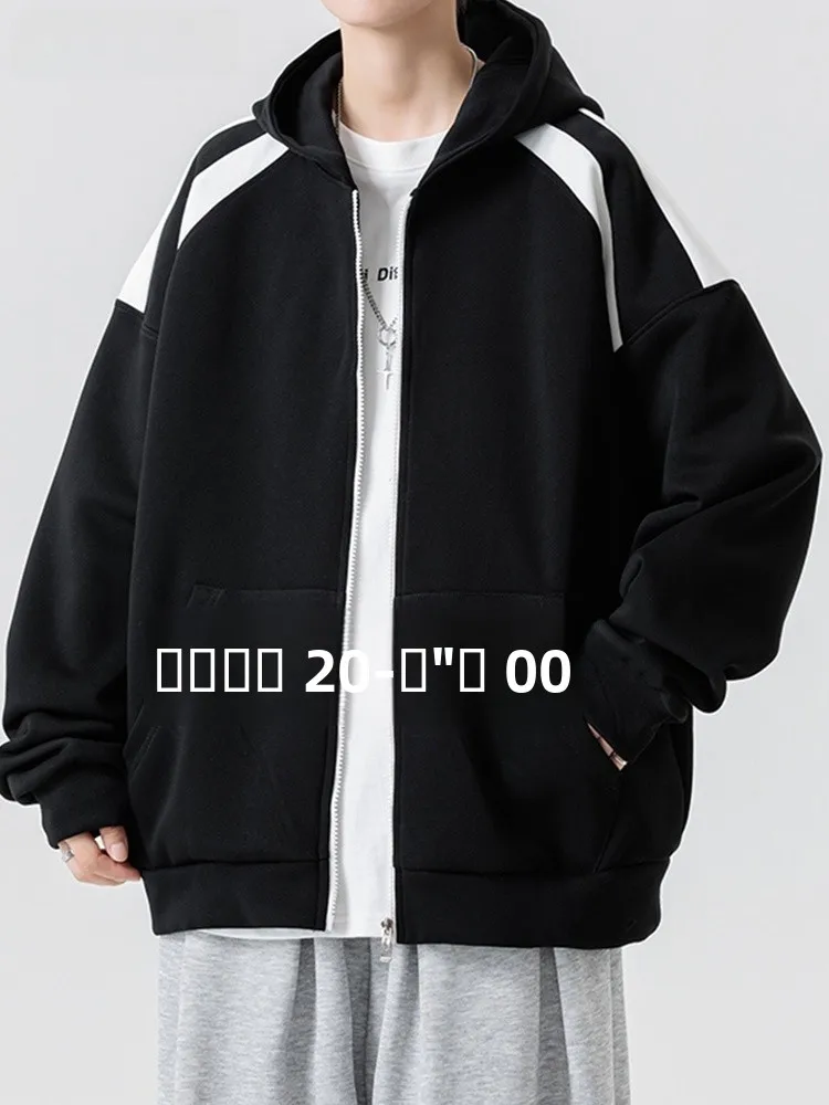 

Trendy Large Size Hoodie Men's Casual Patchwork Color Blo Loose Slimming Open Cardigan Outerwear for Autumn Season