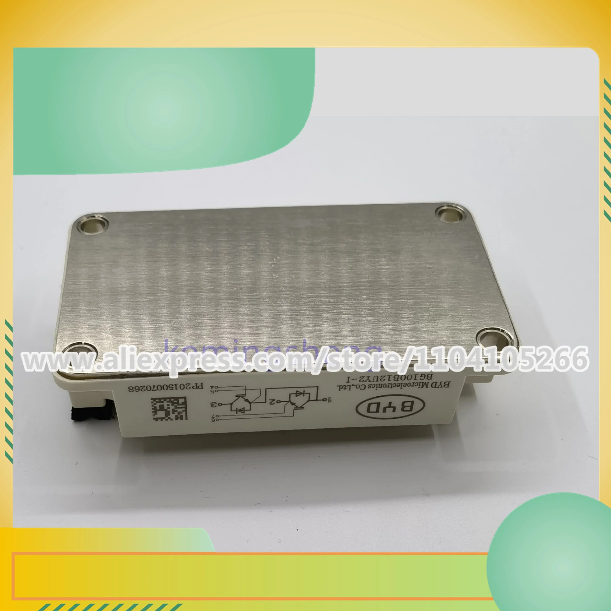BG100B12UY2-I BG100B12UY3-I BG100B12UY4-I BG100B12LY2-I BG100B12LY2 새로운 IGBT 전원 모듈