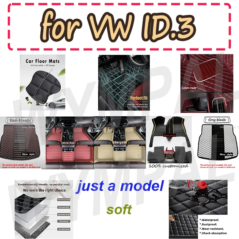 

Роскошные автомобильные коврики для VW ID.3 ID3 ID 3 2019 2020 2021 2022, автомобильные коврики
