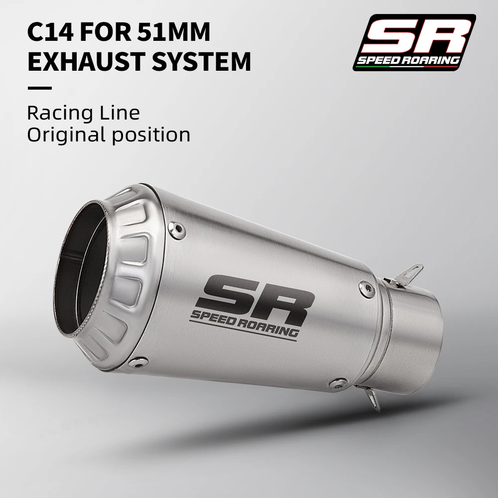 

The motorcycle modified exhaust pipe is connected to the 51mm stainless steel tail mirror exhaust pipe C14 tail section exhaust