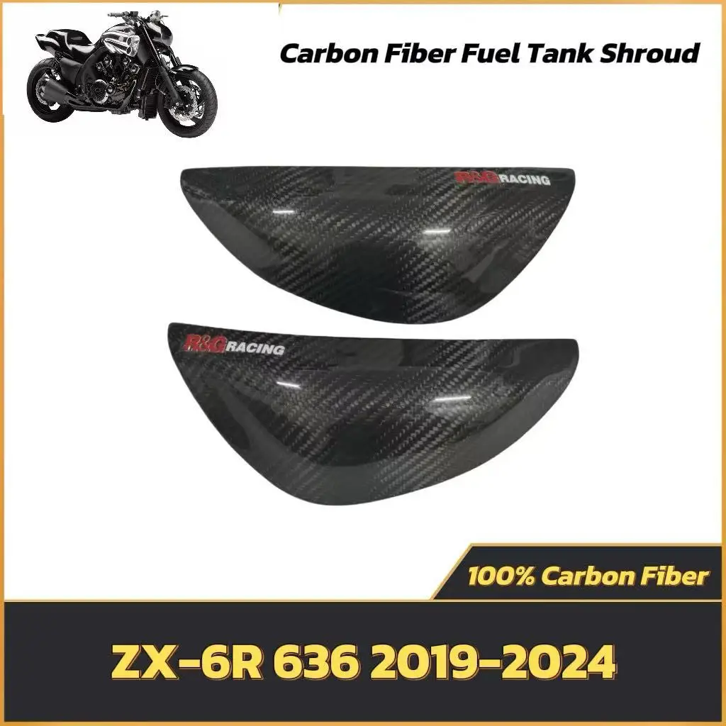 

for Kawasaki ZX - 6R Ninja 636 2019 - 2024 Motorcycle Carbon Fiber Fuel Tank Protecti Conversion Fuel Tank Block Corner Guard