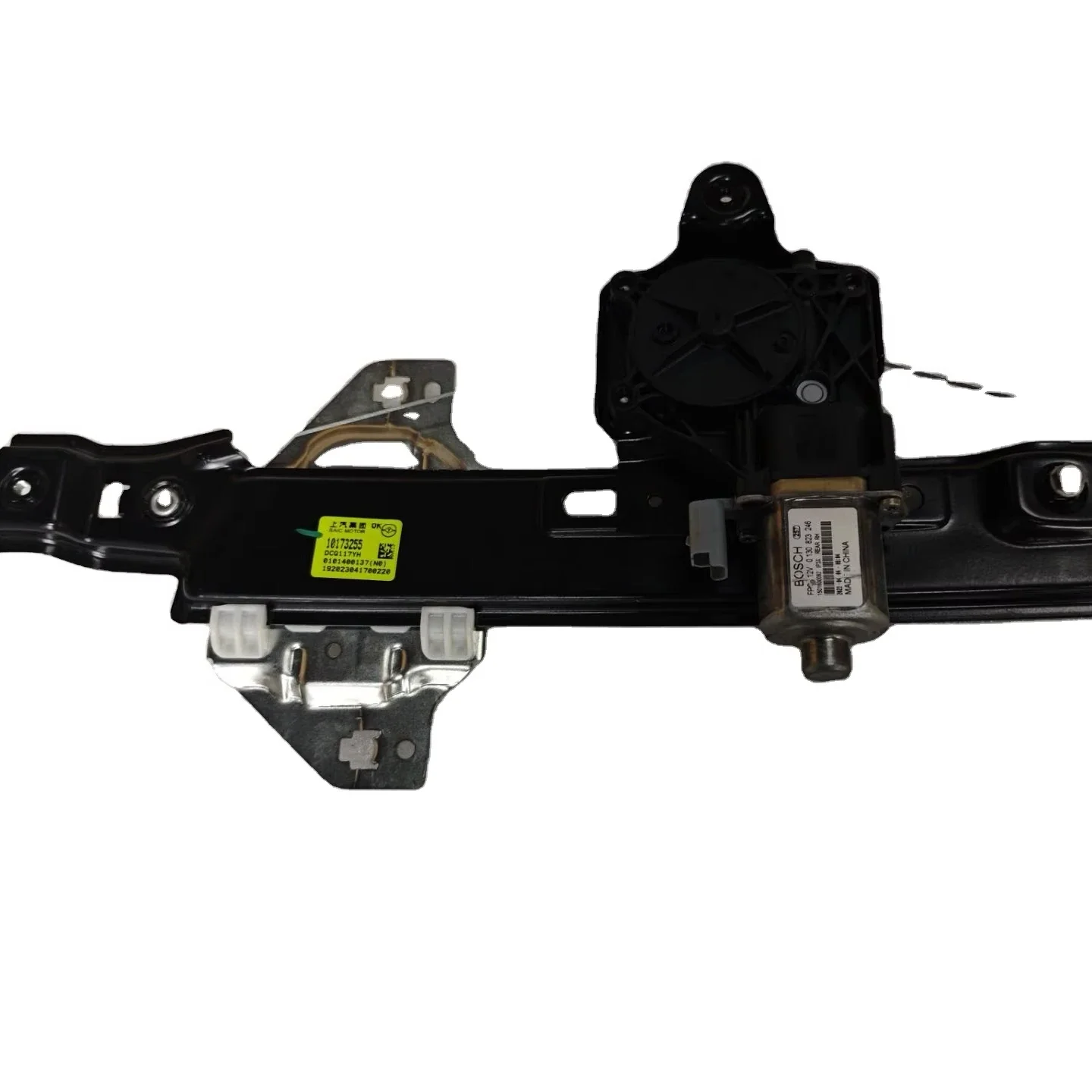 

Original Car Rear Door Window Regulator For MG Accessories Wholesale 10173255