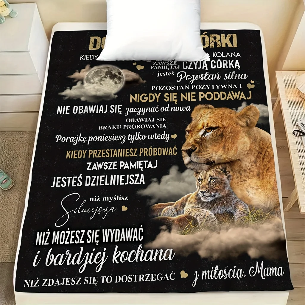 1pc Polish Mother's Blessing Encouragement Message to Her Daughter Printed Blanket with Lion Elements, Perfect Gift for Family a