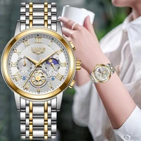 2024 LIGE, reloj de lujo para mujer, pulsera creativa de acero para mujer, relojes de pulsera para mujer, reloj femenino resistente al agua a la moda