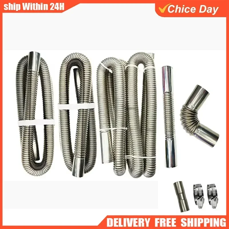 60cm-300cm Air Diesel Parking Heater Exhaust Tube Connector With Clip For Webasto Diesel Boats Heater Car Heating Parts view 2