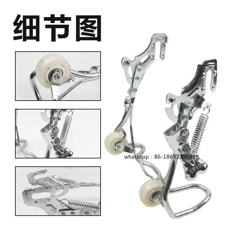 Electric Bicycle Foot Support Rear Bracket Ladder Single Double Hole Double Opening  Ladder Battery Car Parking  Accessories