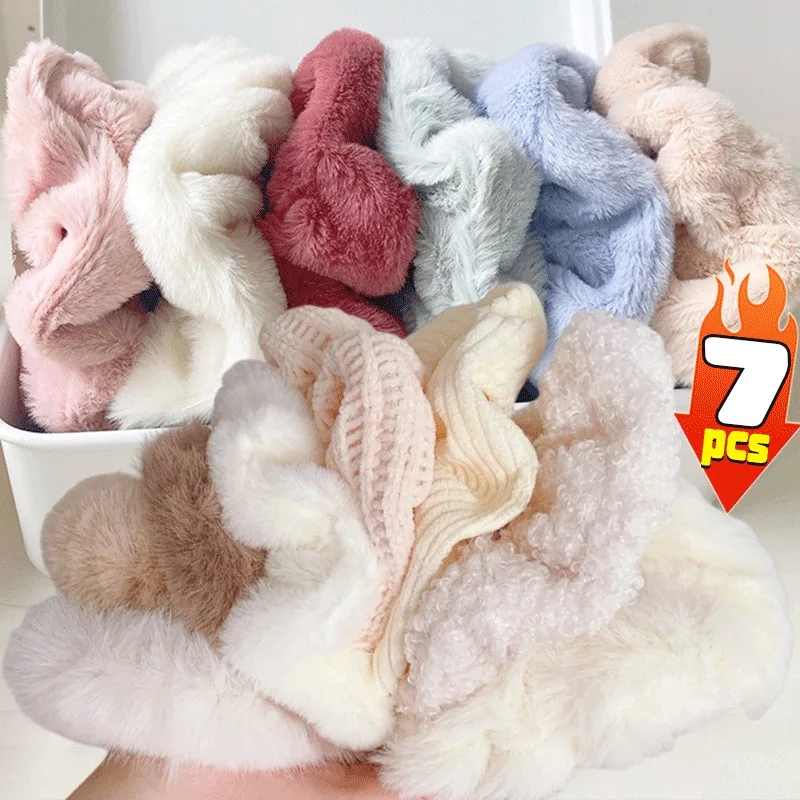 7PCS/Set Winter Velvet Plush Hair Scrunchies for Women Girls Elastic HairBand Multicolor Rubber Band Hair Loop Hair Accessories