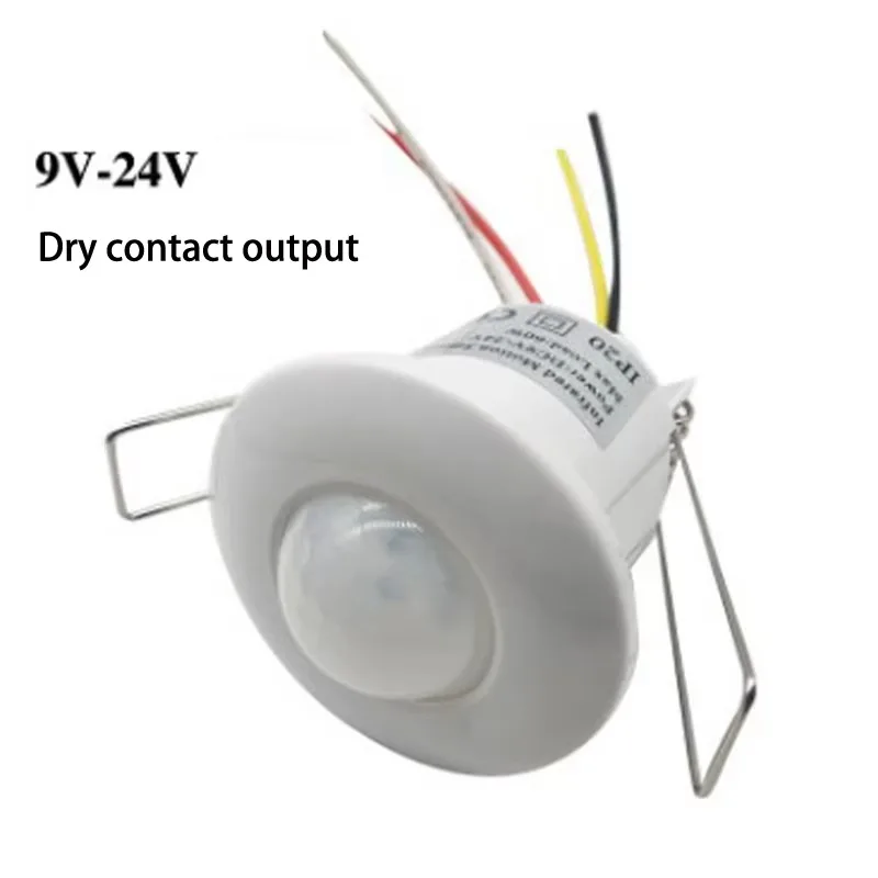 DC12V-24V Mini Rece… - image
