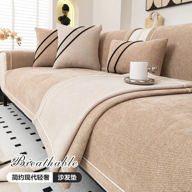 Hot Selling Four Universal Anti Slip Sofa Mat New Chenille Sofa Cushion Couch Cover Modern Backrest Towel L Shape Sofa Towel