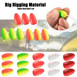 50pcs Foam Floats Ball Beads Beans Fishing Float set Bottom Rig Rigging Material Fishing Tackle Accessories Pick Size