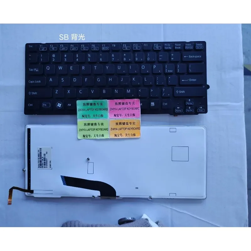 Backlight Keyboard for SONY SB VPCSA VPCSB VPCSD 111T 112T 113T US Layout English Language with Stylus Pen