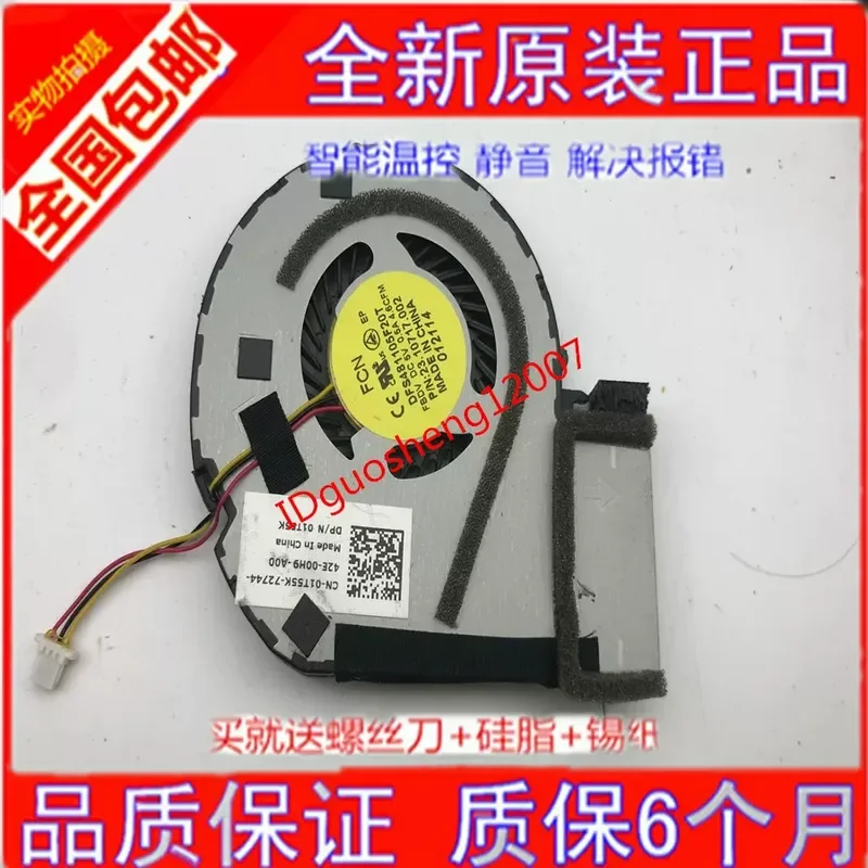 New Original Cooling Fan for DELL Inspiron 15Z 5523 Laptop Replacement Fan for Dell 5523