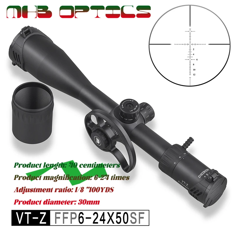 

Discoverer Authenticity VT-Z 6-24X50SF front 30 caliber hunting sight high brightness glass plate digital differentiation