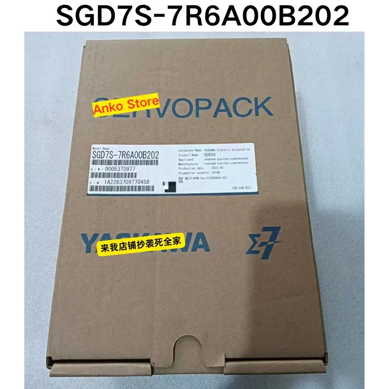 

Brand-new Servo drive SGD7S-7R6A00B202
