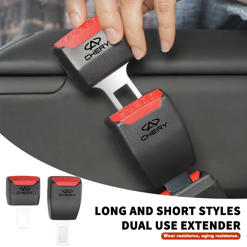 

1/2PCS Car Seat Belt Clip Extension Plug Safety Seat Lock Buckle Accessories For Chery QQ Pro Tiggo 3 5 T11 A1 A3 A5 Amulet M11