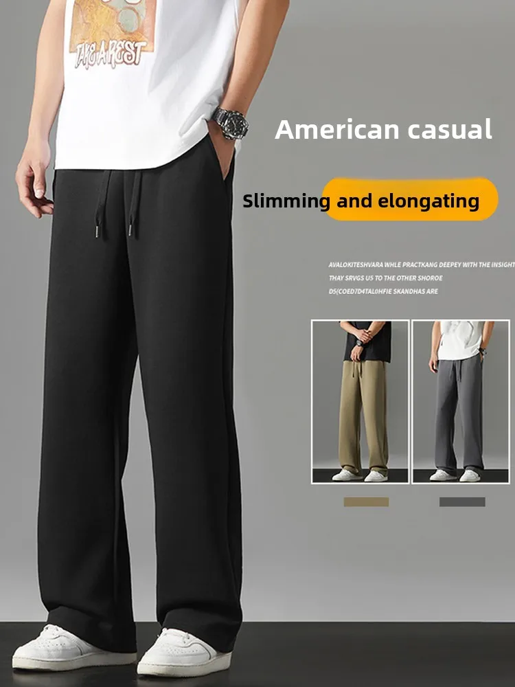 

Мужские повседневные брюки прямого кроя, осенняя новинка, американский стиль, драпированные, модные, черные, универсальные, длинные брюки
