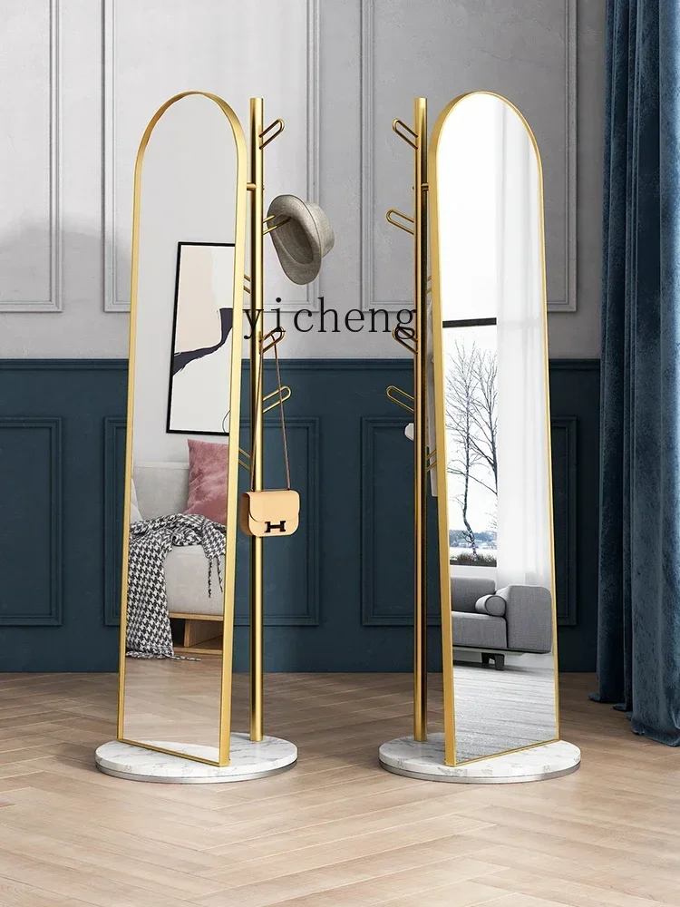 b11-7.1 Dressing Mirror Clothes Rack Integrated Floor Mirror Home Bedroom Mirror Full Body Vertical Rotatable