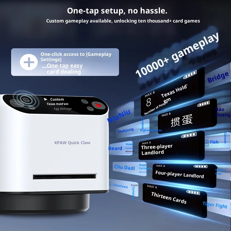 

MAX6 Quick Claw Card Dispenser для сбора яиц, автоматический диспенсер для карт Texas Fried Gold Flower Poker для марки шампуня