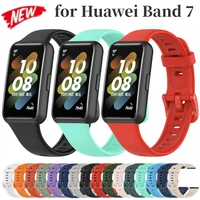 Correa de silicona para reloj Huawei Band 7, Correa Original, pulsera inteligente deportiva, Correa de repuesto para Huawei Band 7