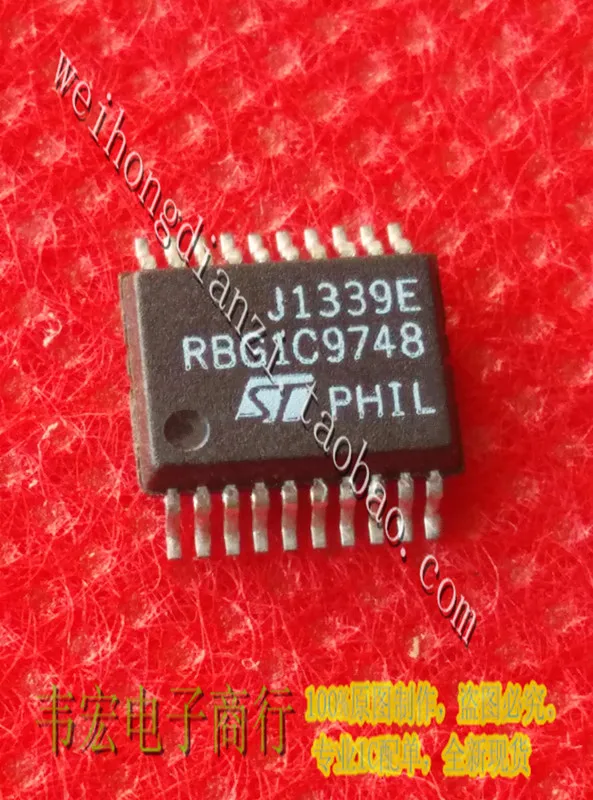 Delivery.J1339E SSOP20 Free quality assurance